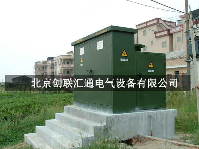 箱式變壓器規(guī)格型號(hào)詳解，你了解多少